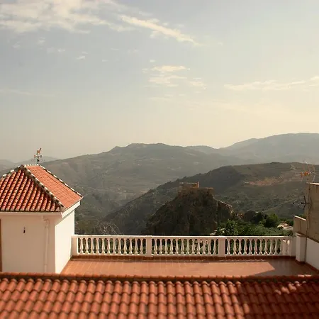 Hotel Lanjaron 2*