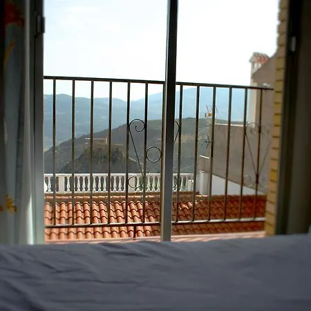 Hotel Lanjaron Hotel Lanjarón