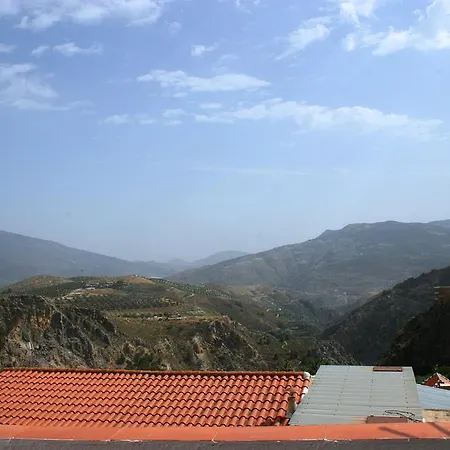 Hotel Lanjaron 2*