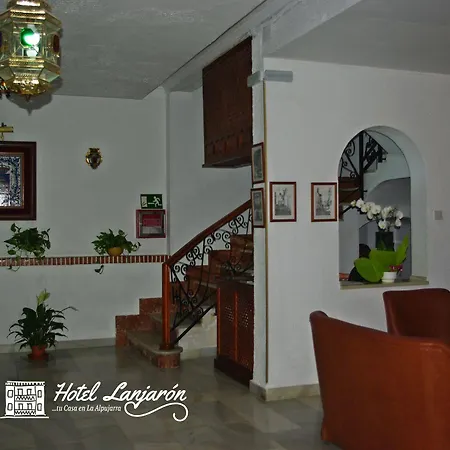 Hotel Lanjaron Hotel 2*