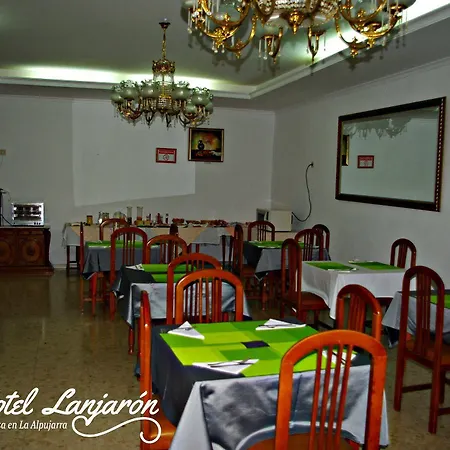 Hotel Lanjaron Hotel Lanjarón