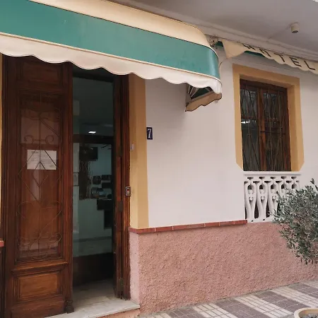Hotel Hotel Lanjaron 2*