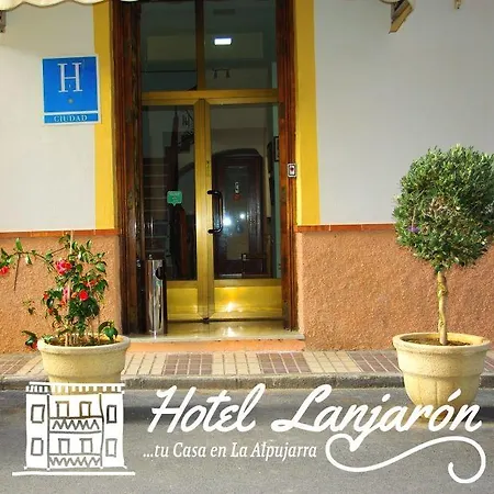 Отель Hotel Lanjaron