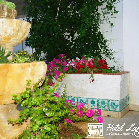 Отель Hotel Lanjaron 2*