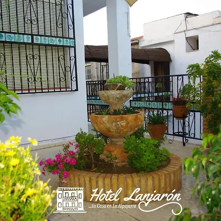 Hotel Lanjaron Ланхарон