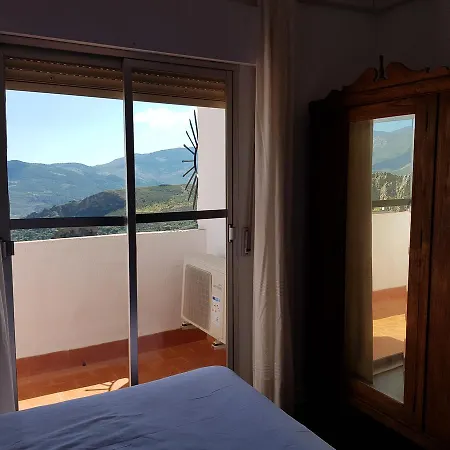 Hotel Hotel Lanjaron Lanjarón